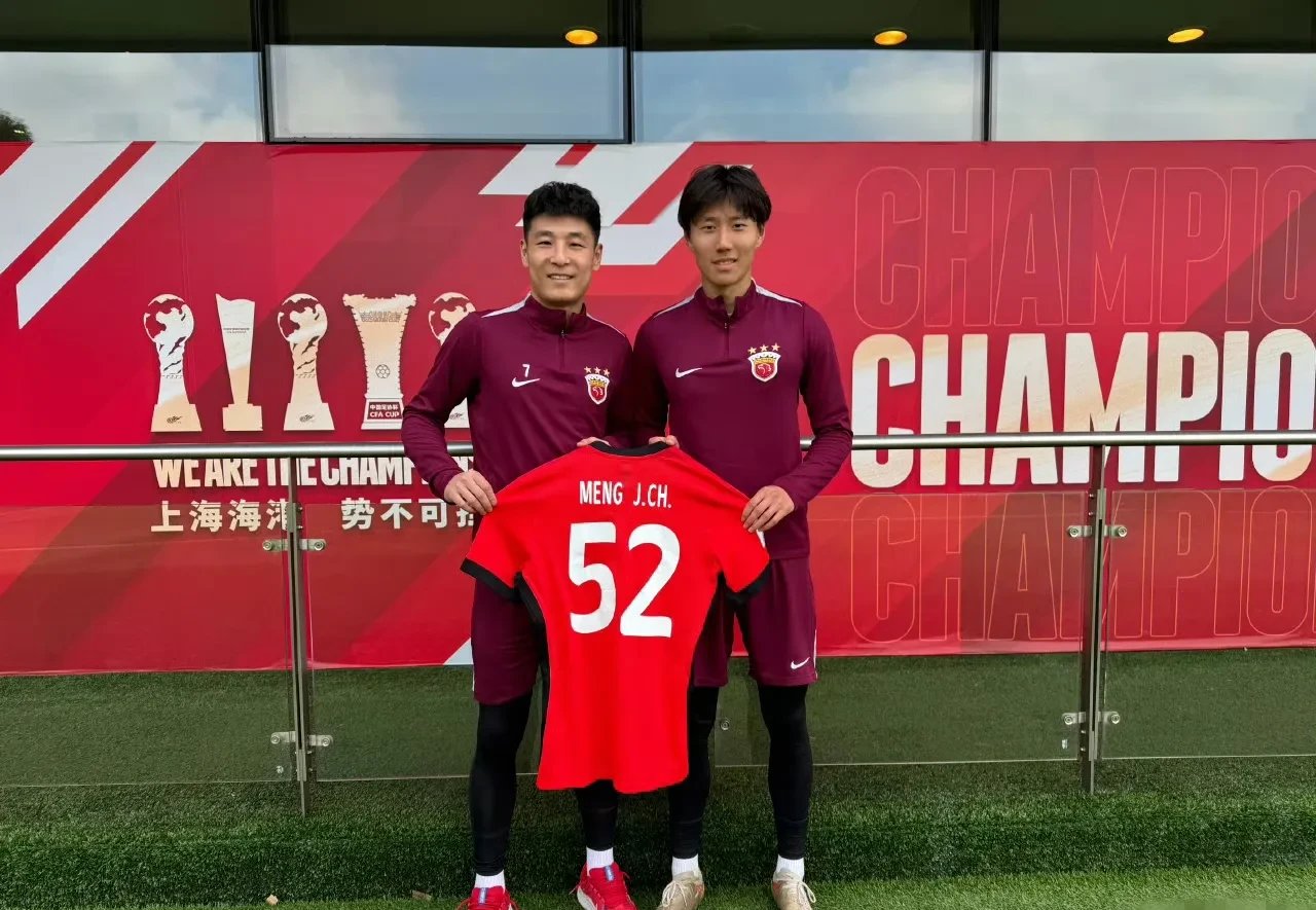 海港赛前列队欢迎武磊，尊重对手尽显风度！的简单介绍